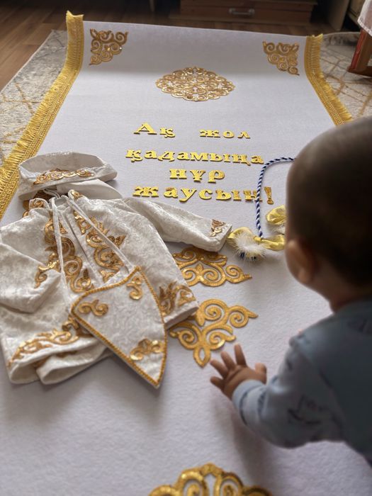 На прокат набор для тусау кесер