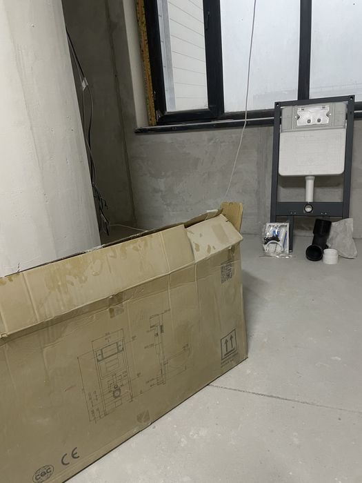 Инстоляция новая