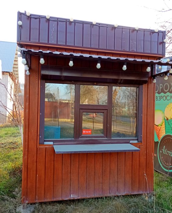 Продам бутик, киоск