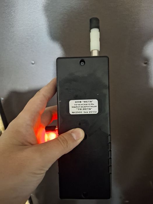 Течеискатель тм мета