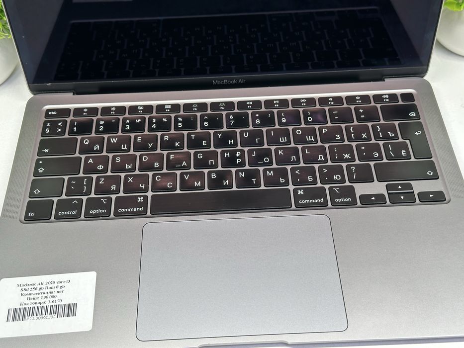Macbook Air 2020 core i3