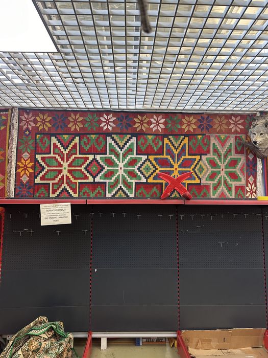 Антикварные ковры