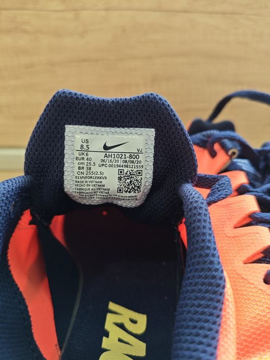 Маратонки за бягаме шпайкове Nike Zoom Rival M 9