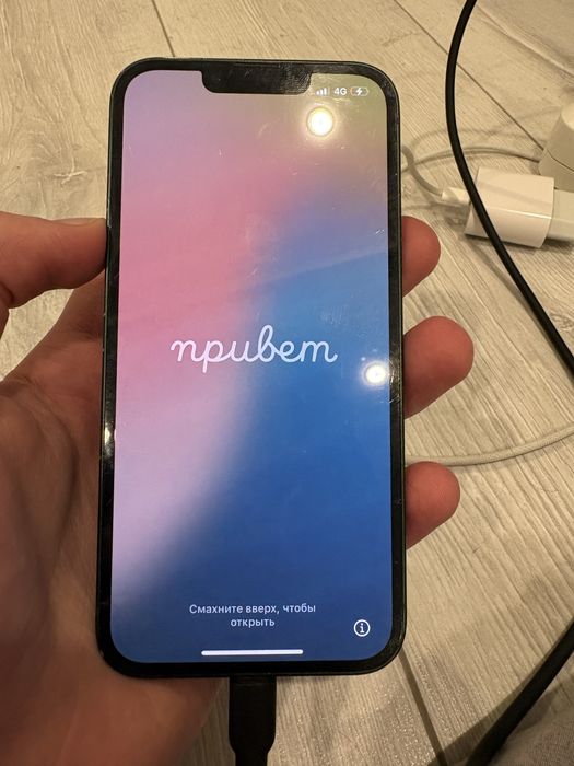Продам iphone 13