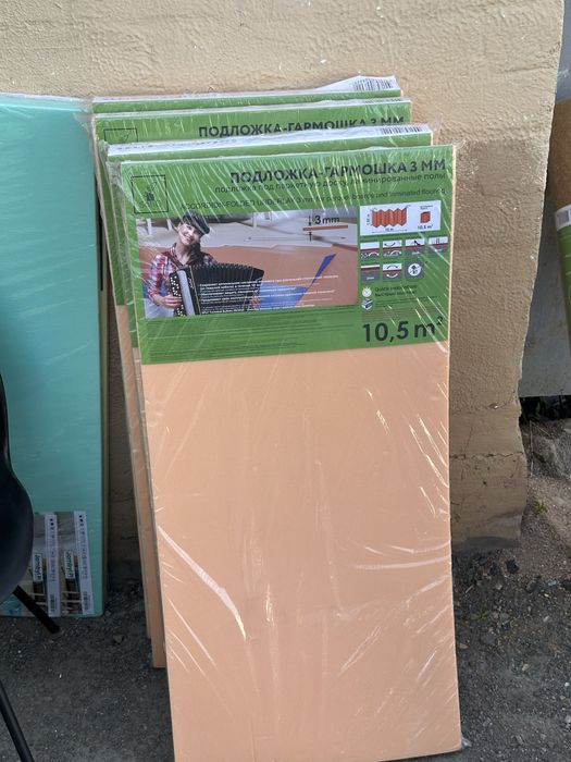 Подложка гармошка