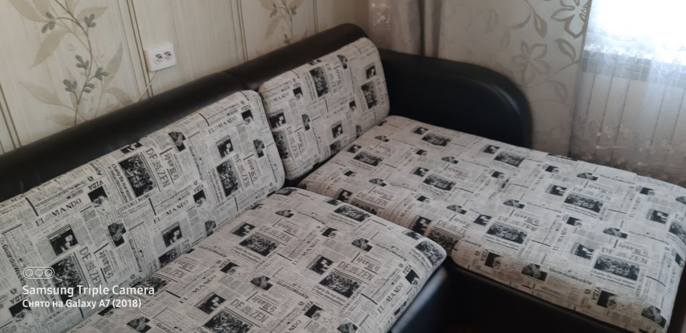 Продам Диван-кровать Россия