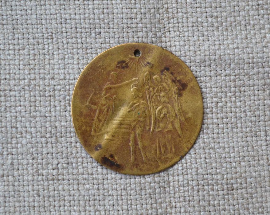 Кръщенка месингов накит Рождество Христово Кръщение Христово