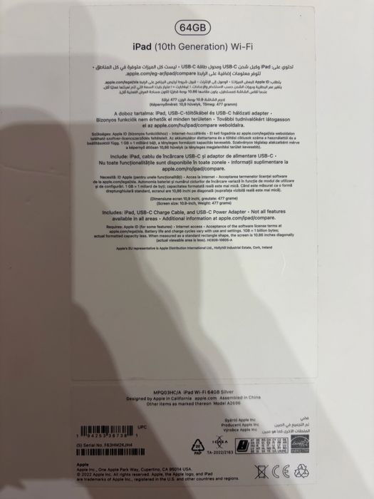 IPad 10-то поколение и Apple Pencil