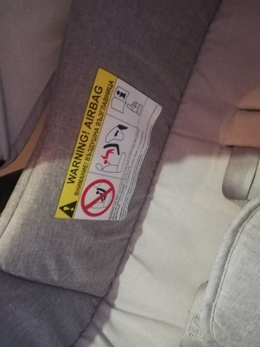 Бебешко кошче лорели