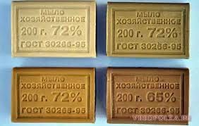 Оборудование для производства мыла