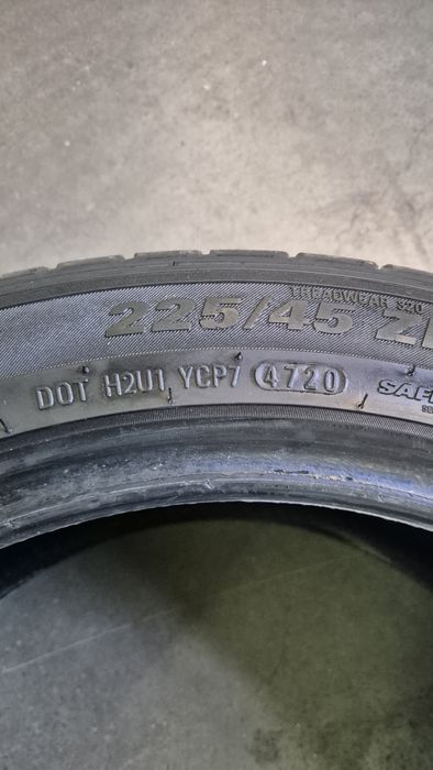 Летни гуми 17ки 225/45/17