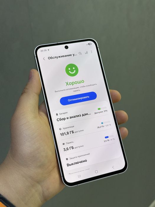 Samsung S24 FE 128 GB | Mobile Zone