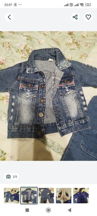 Детские вещи с 1 до 2 лет