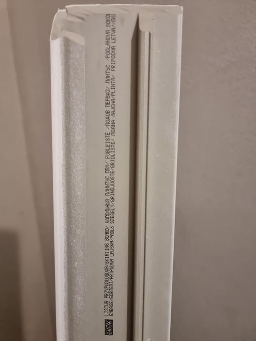 Перваз за под Espumo - бял, пвц, 8см