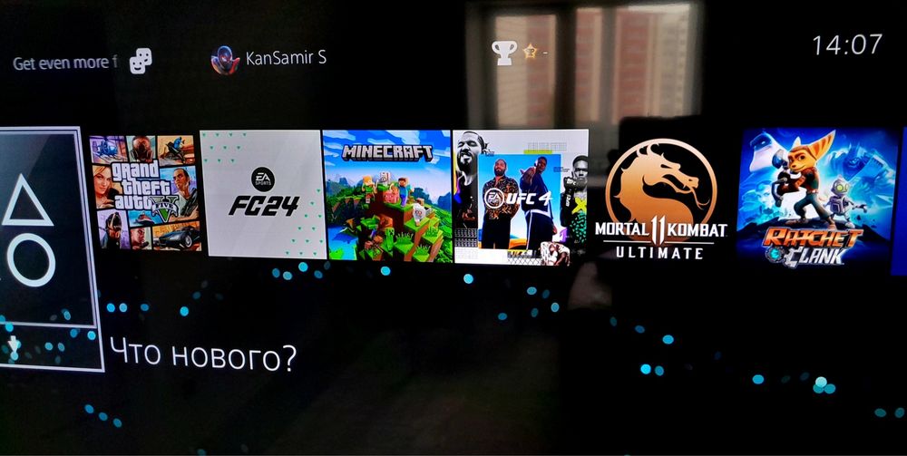 Пс 4, PS 4. Play station 4
