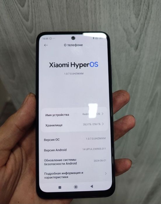 Редми нот 12s 256гб