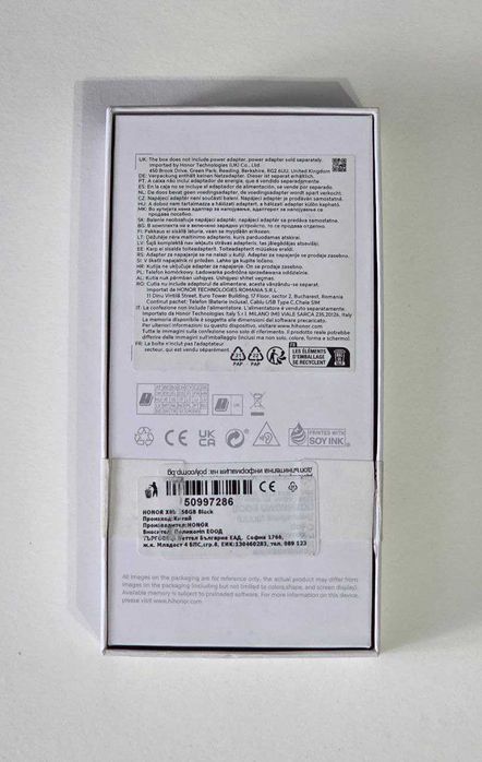 Смартфон GSM HONOR X8B GREEN 6.70"