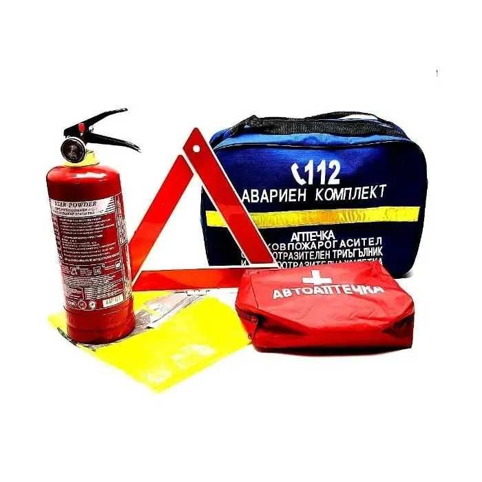 Авариен комплект за автомобил