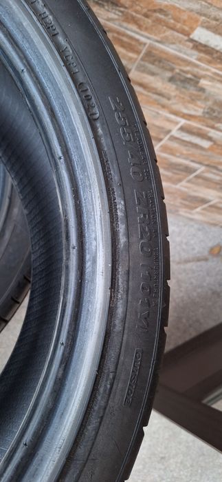 Летни гуми KUMHO 255 40 20