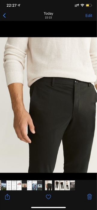 Mango панталон