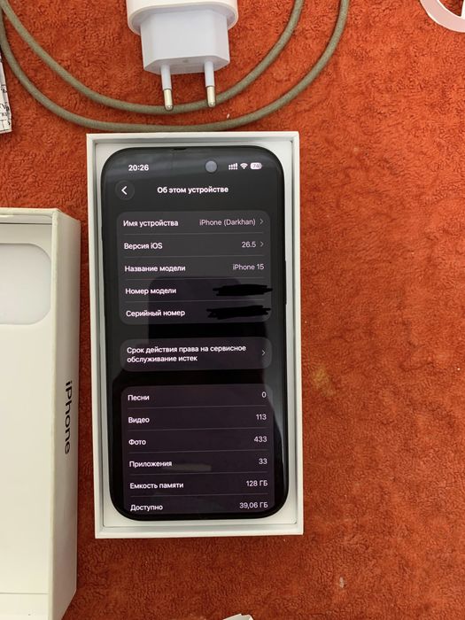 iphone 15 на 128 гигов акб 84 продаю