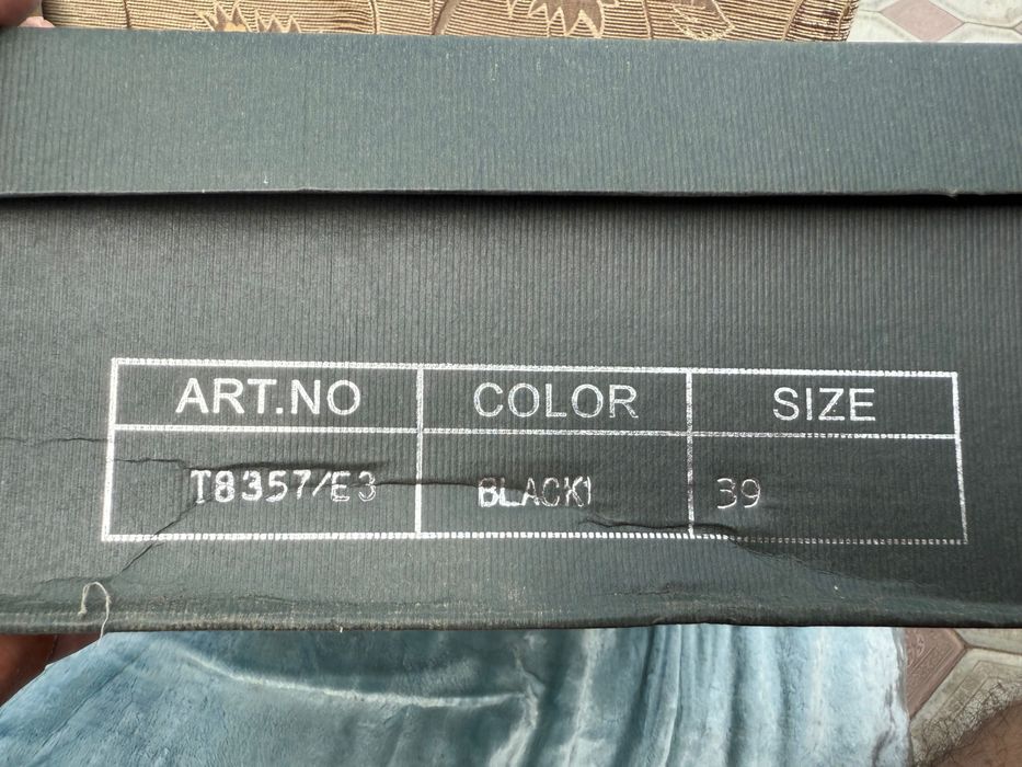 Полусапоги Emmate. Кожа