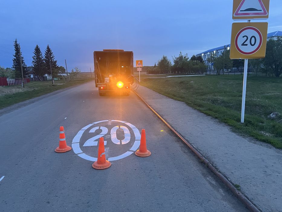 Разметка в Костанае и в области