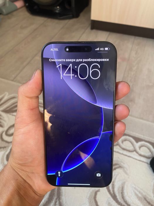 Iphone 16 pro max