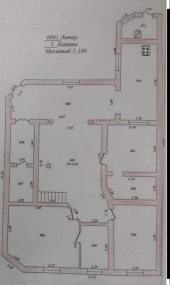 Продам дом участок 5.59 сот.Дурмень,Аргин..