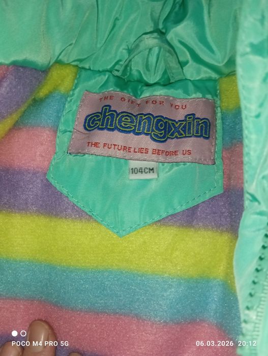 Продам зимние куртки