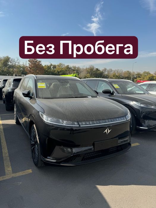 Dong Feng ep008 Restyling 2025 Gibrid