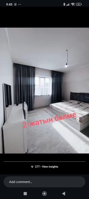 Үй сатылады Ұзынағашта