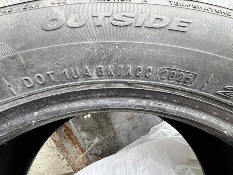 летни гуми NEXEN 205/55  R16