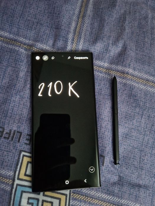 Samsung s23 ultra 12/256