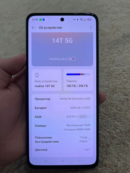 Realme 14T 5G RMX5078