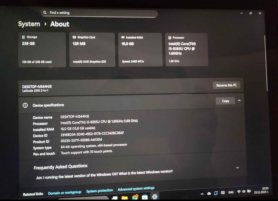 Тъчскрийн Лаптоп  Dell Latitude 3310 + Подарък Чанта и Безжична Мишка