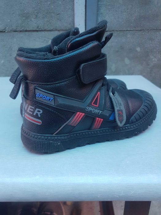 Зимняя обувь для мальчика