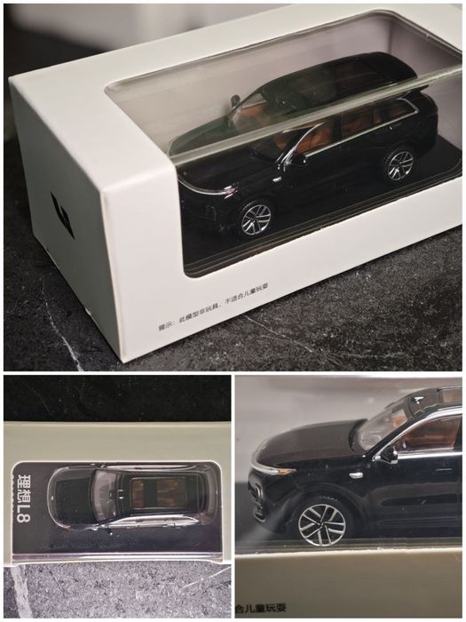 Lixiang L6 L7 L8 L8 | Модели 1:64