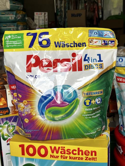 Ariel/Lenor 100 пранета сух в кутия и течен/внос Германия