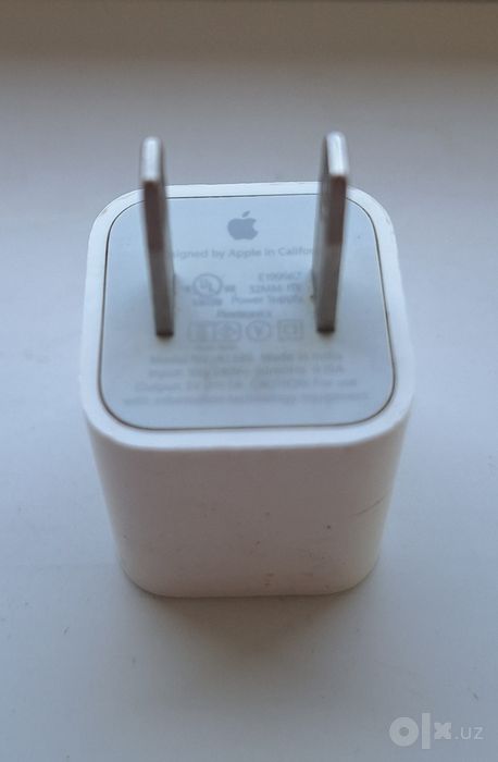 Продается от iPhone
