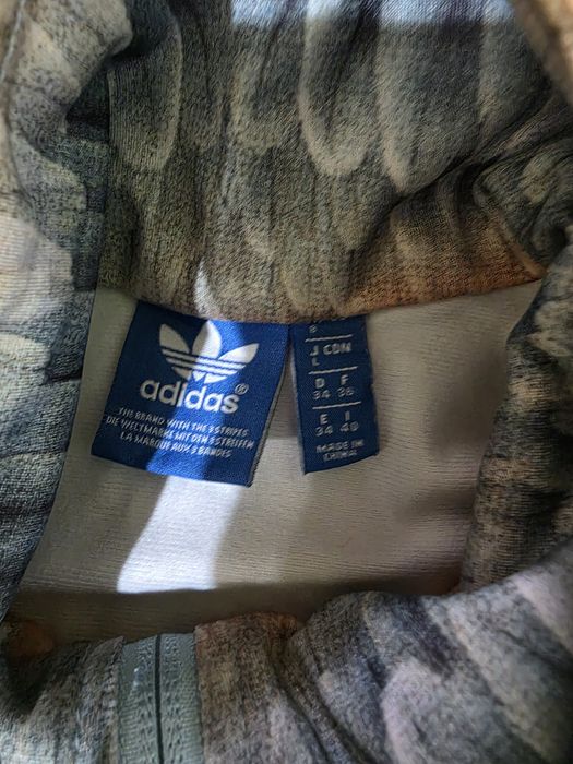 Горнище ADIDAS размер S