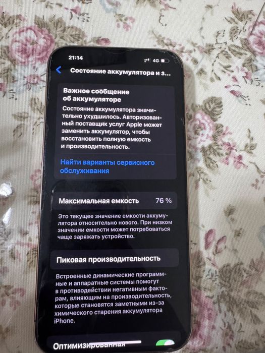 Iphone 13 pro max 256gb