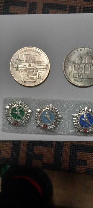 Продават се съветски монети и банкноти