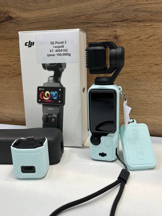 DJI Pocet 3/BariBarShop/Рассрочка