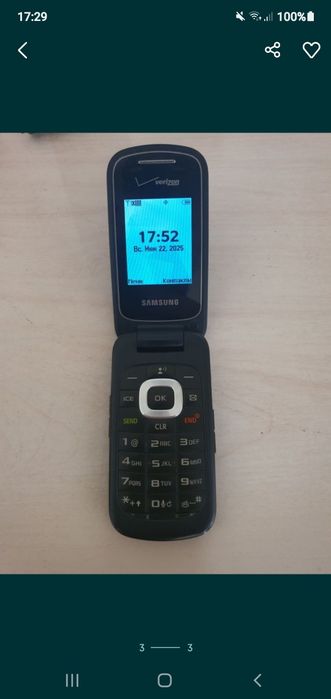 Samsung Verizon Gusto 3
