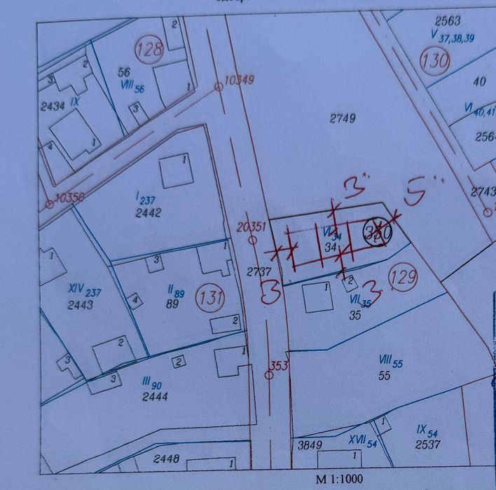 Продава ПАРЦЕЛ област София, гр. Сливница