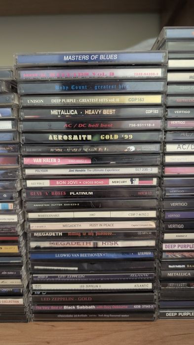Музикални албуми на CD