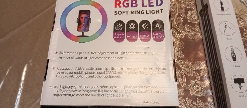 Кольцевая лампа RGB Led + штатив.