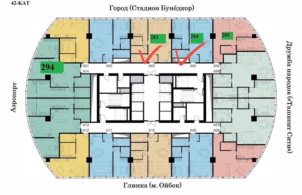Продам квартиру Пирамид Товар 65,82м2
