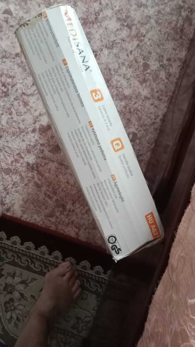 Электро Одеяло MediSana